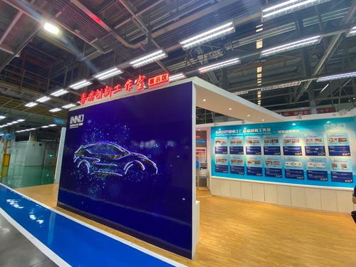 走進東風日產(chǎn)鄭州工廠 啟辰汽車的多媒體設計服務如何驅(qū)動智能出行