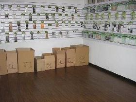 金華市沈芯日用品廠 珠寶首飾批發的可靠選擇