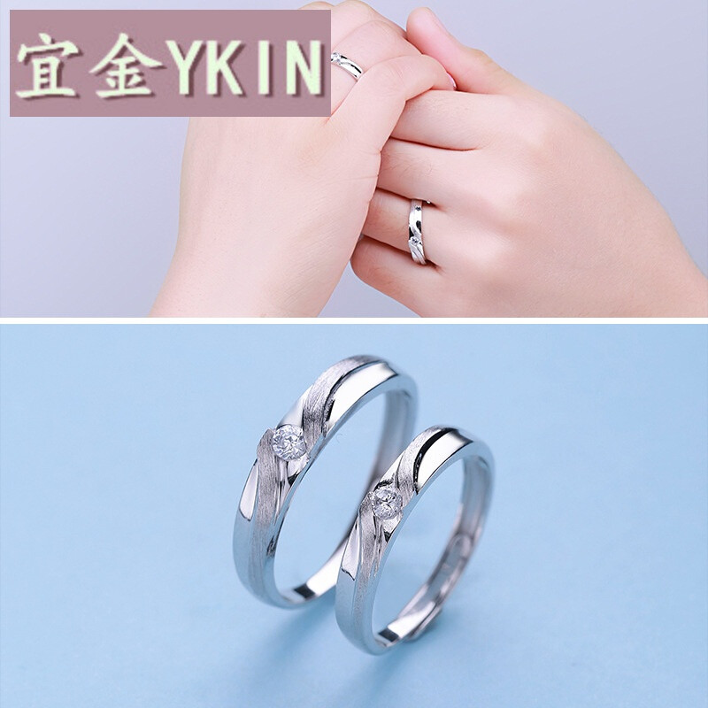 情人節(jié)與中秋雙重贈(zèng)禮 S925純銀戀歌情侶對(duì)戒，時(shí)尚百搭的珠寶首飾批發(fā)新選擇